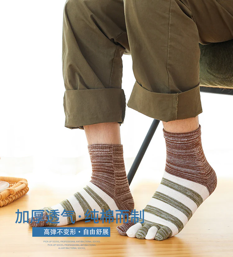 Thickened men's autumn and winter cotton sweat-absorbing five-finger socks - Image 10